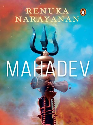 cover image of Mahadev